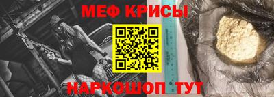 ALPHA-PVP Будённовск