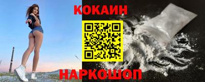 таблы Берёзовский