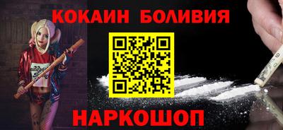 меф Бугуруслан
