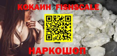 таблы Берёзовский