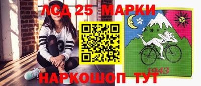 скорость mdpv Бузулук