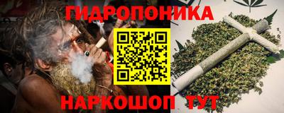 таблы Берёзовский