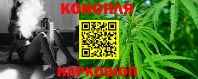 меф Бугуруслан