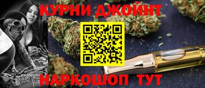меф Бугуруслан