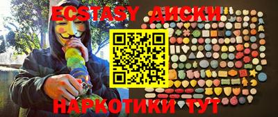 таблы Берёзовский