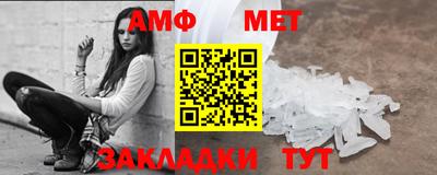 скорость mdpv Бузулук