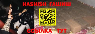 ALPHA-PVP Будённовск